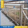 天禾裕 不銹鋼欄桿 防護(hù)欄 不銹鋼復(fù)合管護(hù)  不銹鋼立柱 不銹鋼管