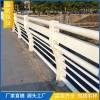 天禾裕不銹鋼欄桿不銹鋼復(fù)合管護(hù)欄防護(hù)欄路邊防護(hù)欄