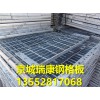 平臺鋼格板批發，可定做，十年老店，品質保證