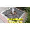 平臺鋼格板，可定做，十年老店，品質保證