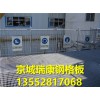 鋼格板廠家，可定做，十年老店，品質保證
