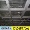 平臺鋼格板價格，可定做，品質保證，專注鋼格板行業15年