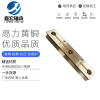 嘉宏耐磨塊，JSP鑲嵌石墨銅板，自潤滑無油潤滑導(dǎo)軌