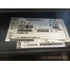 結(jié)構(gòu)鈑金件Q345D，本鋼8*1500*C 卷定開平