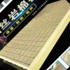 科林生產(chǎn) 防火巖棉保溫板 插絲巖棉板 國標(biāo)巖棉板