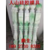 18×18方形西瓜模具、10-12斤重方形西瓜模具 愛(ài)心西瓜模具