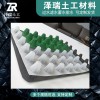 地下車庫.花園綠化卷材高密度HDPE排水供應(yīng)