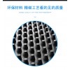 浙江-紹興地下室2公分卷材排水板廠家