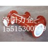 廠家供應(yīng)抗腐蝕管道  耐強酸性管道  質(zhì)量好