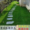 石嶺定制汀步石 灰色浙江汀步石 餐廳裝飾汀步石廠家供應(yīng)