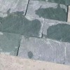 廣場(chǎng)綠色江西九江板巖 石嶺定制板巖 綠色板巖市場(chǎng)