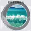 捷斯特納米新技術(shù)管道罐體視鏡視盅廠家價格設(shè)計安裝選型